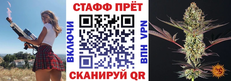 Что такое Карачев ЭКСТАЗИ APVP Галлюциногенные грибы Меф мяу мяу Канабис КОКАИН Гашиш