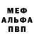 MDMA VHQ Natali Kytseliak