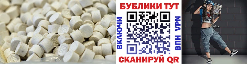 Ecstasy mix  что такое   Карачев 