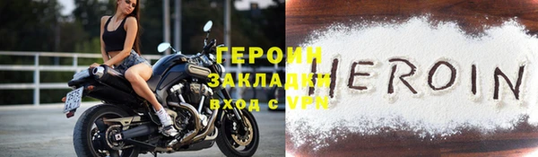 амф Заводоуковск
