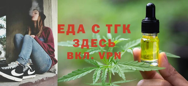 СК Заволжье
