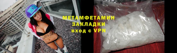 каннабис Зерноград