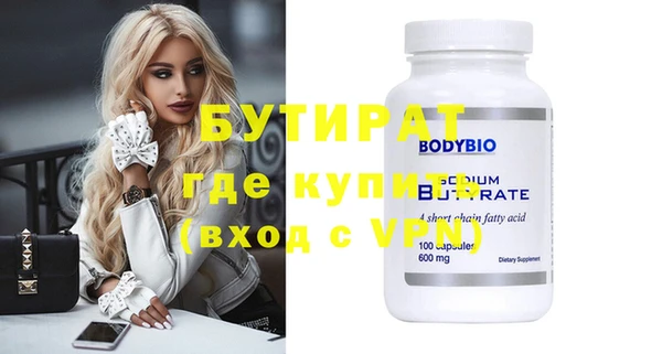 каннабис Зерноград