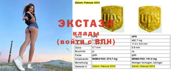 каннабис Зерноград