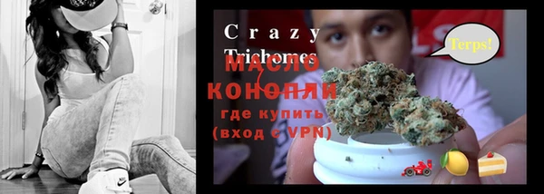 СК Заволжье