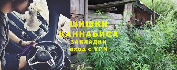 амф Заводоуковск