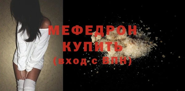 СК Заволжье