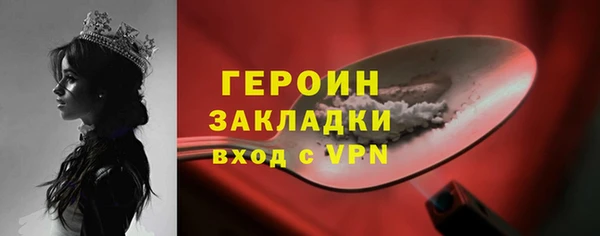 амф Заводоуковск