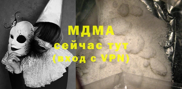 каннабис Зерноград