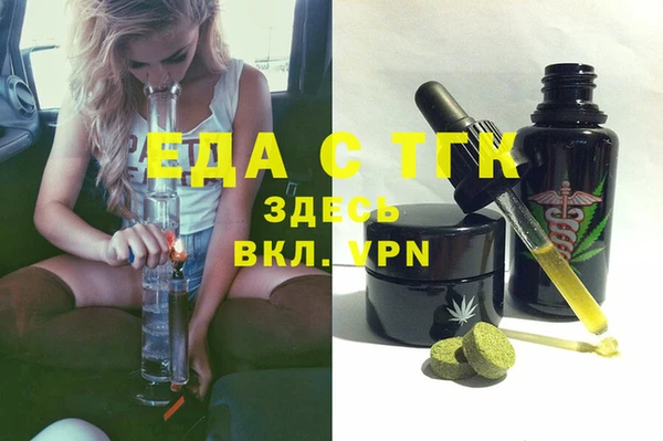 каннабис Зерноград