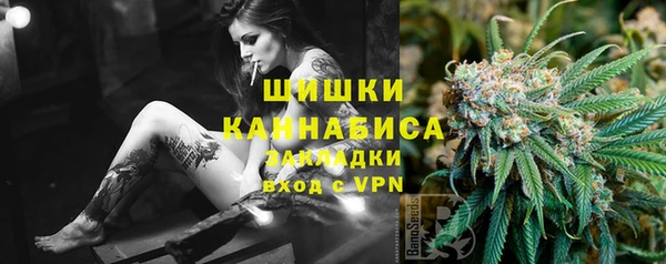СК Заволжье