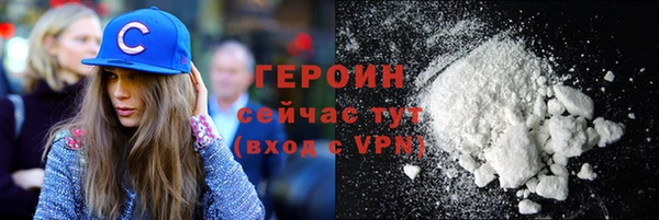 каннабис Зерноград