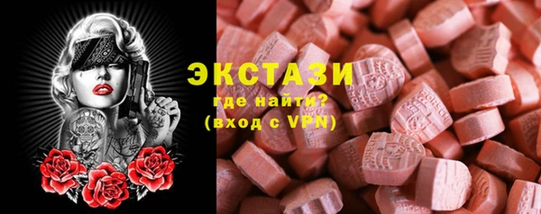 СК Заволжье