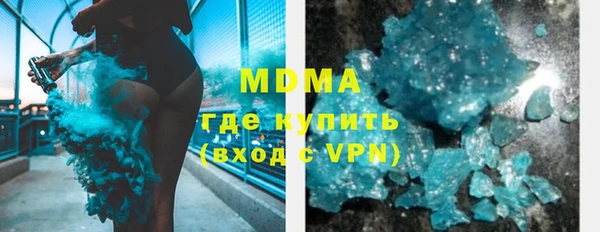 СК Заволжье