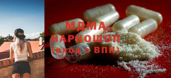 СК Заволжье