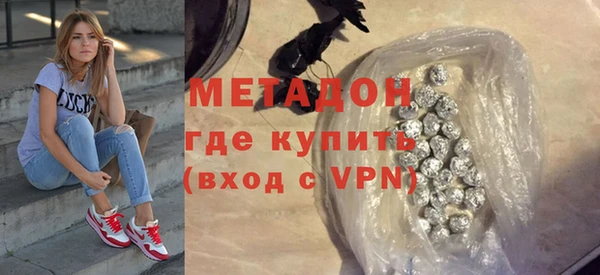 индика Зеленодольск