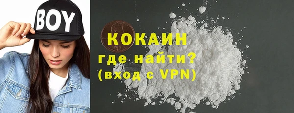 СК Заволжье