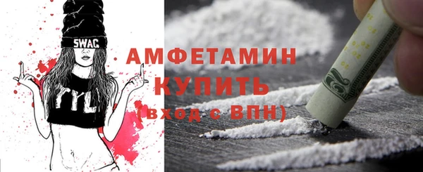ECSTASY Зеленокумск