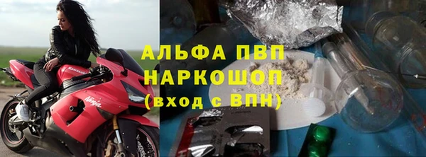 ECSTASY Зеленокумск