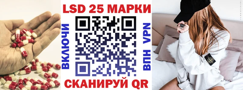 купить наркотики сайты  Карачев  mega сайт  ЛСД экстази ecstasy 