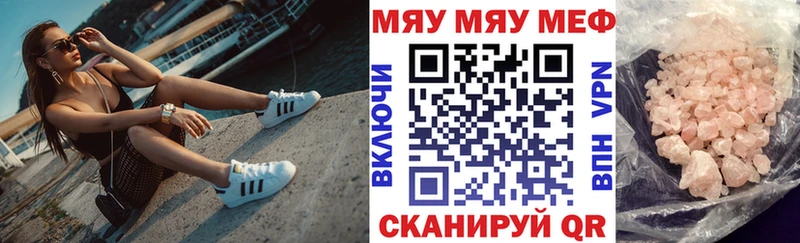 KRAKEN ссылка Карачев Мефедрон 4 MMC