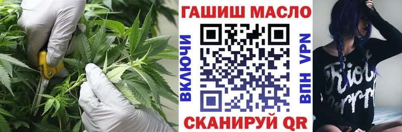 цены   Карачев  мега онион  Дистиллят ТГК концентрат 