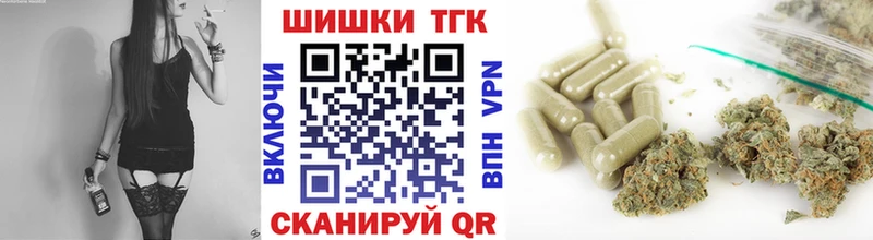 МАРИХУАНА OG Kush Карачев